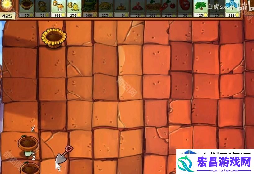 植物大战僵尸杂交版