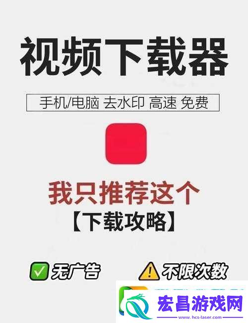 钶钶钶钶钶钶钶免费下载方法大全