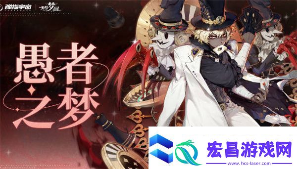 无尽梦回铭莲悟道获取方法分享