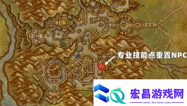 魔兽世界专业技能点如何洗点