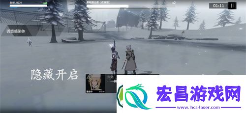战双帕弥什渡边隐藏剧情怎么开启