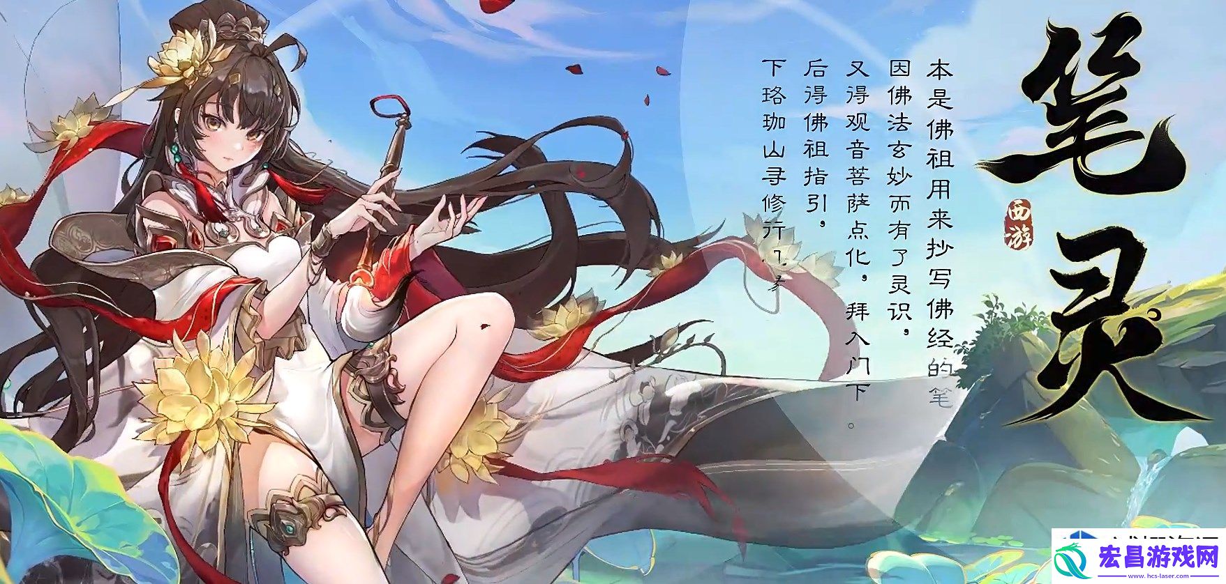 如何提升角色战力