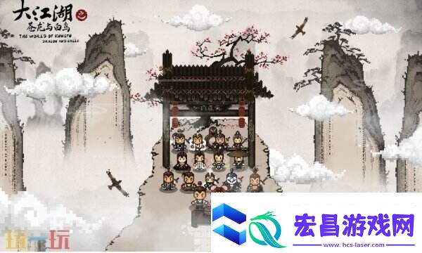 大江湖之苍龙与白鸟淮泗古镇位置