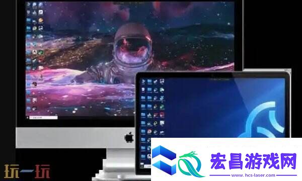 海马云电脑怎么下载安装