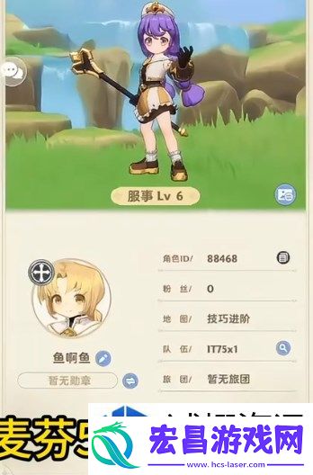 你错过了哪些福利