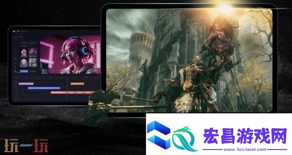 海马云电脑怎么下载安装
