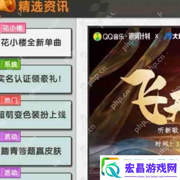 迷你世界2023年11月激活码是什么