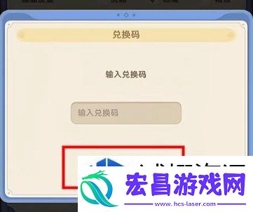 你错过了哪些福利