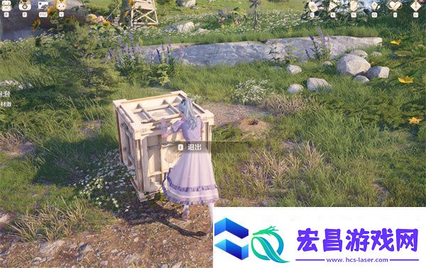 无限暖暖蚯蚓洞奇想星获取方法分享