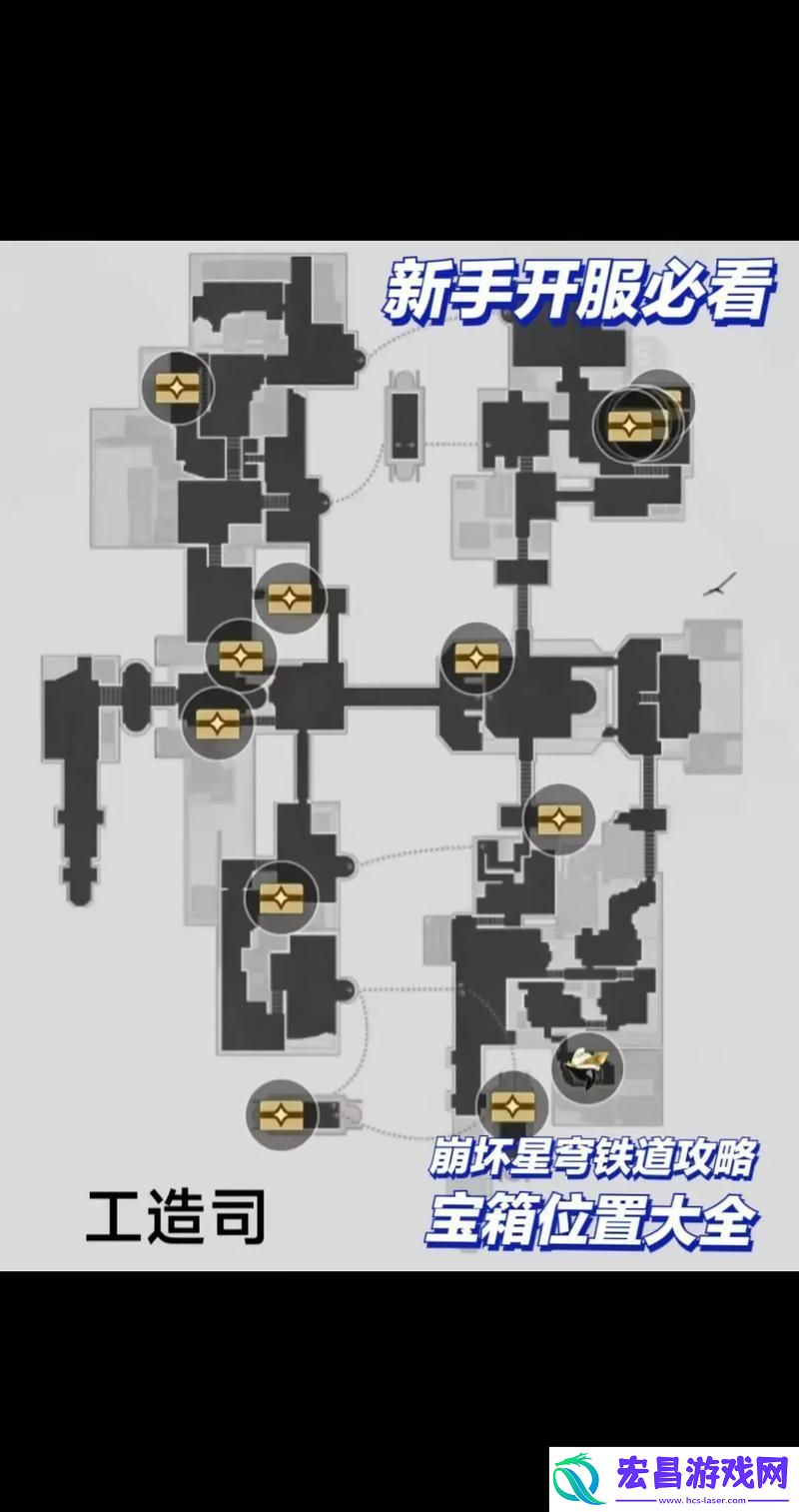 揭秘隐匿代码第一辑位置全攻略