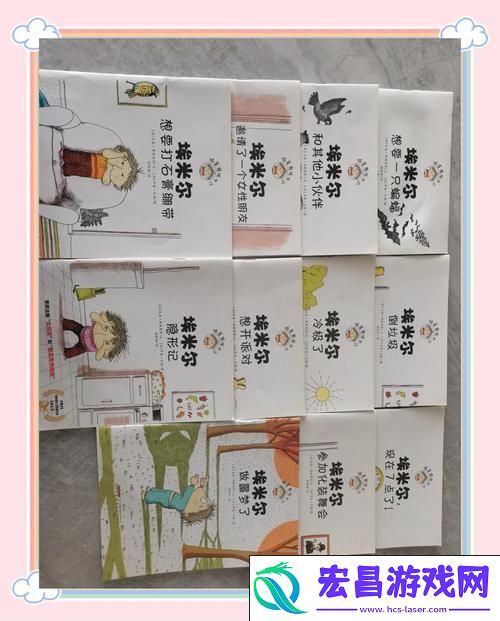 一款让你爱不释手的休闲益智新选择