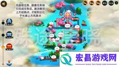 全采集物分布与采集地图详解