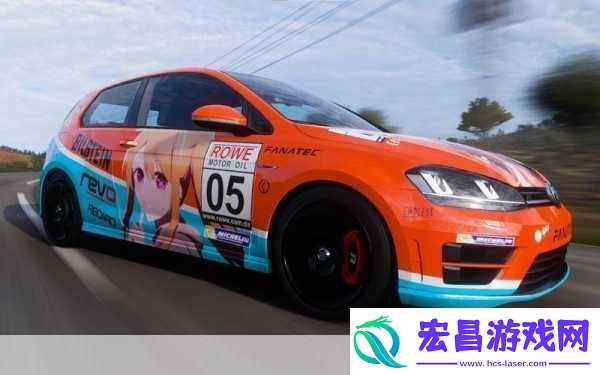 全彩列车到站之前无法停止