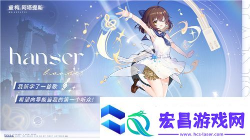 今日挑战