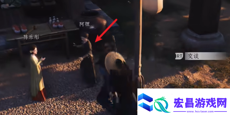 燕云十六声万事知藏宝袋位置一览