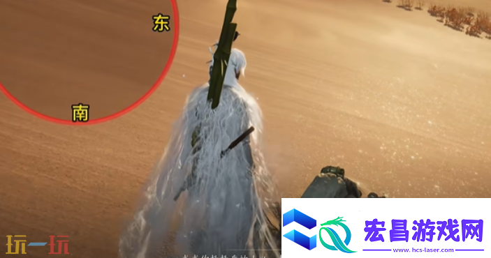燕云十六声沙漠之酒怎么做