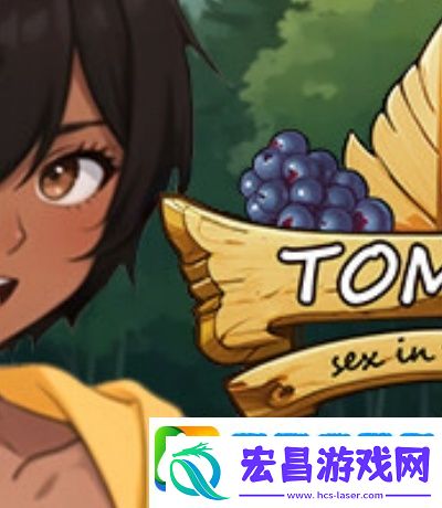 2021年聊天分析