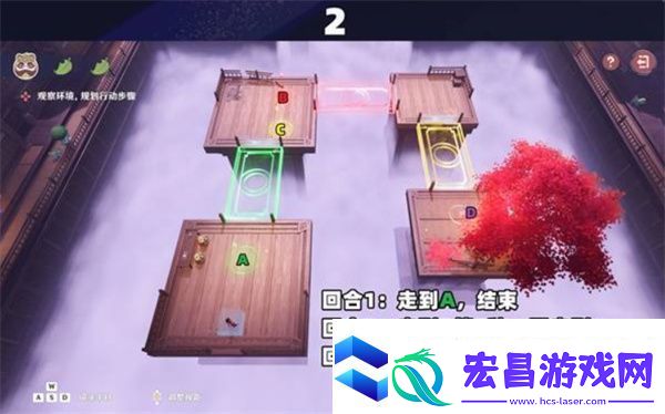 原神不思议分身幻梦活动速通指南