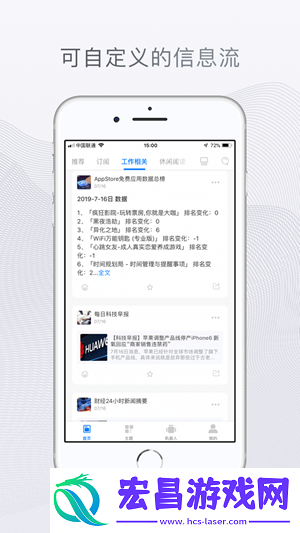 快知手机版下载v1.0.6