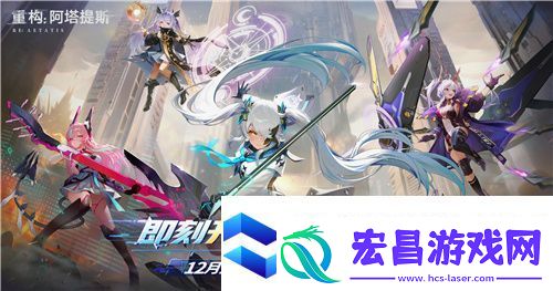 今日挑战