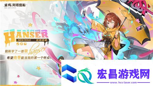 今日挑战