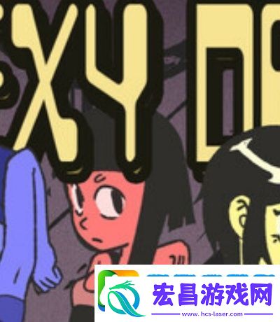 魅影直播app免费下载