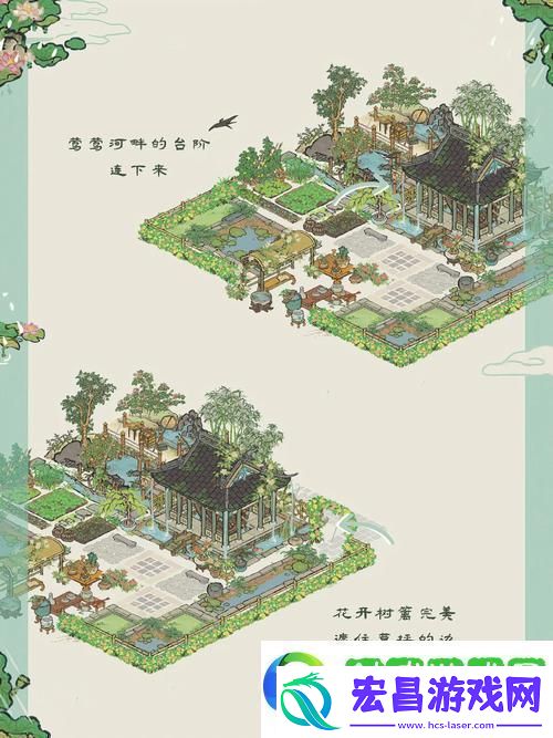 解锁冬日美景的秘籍