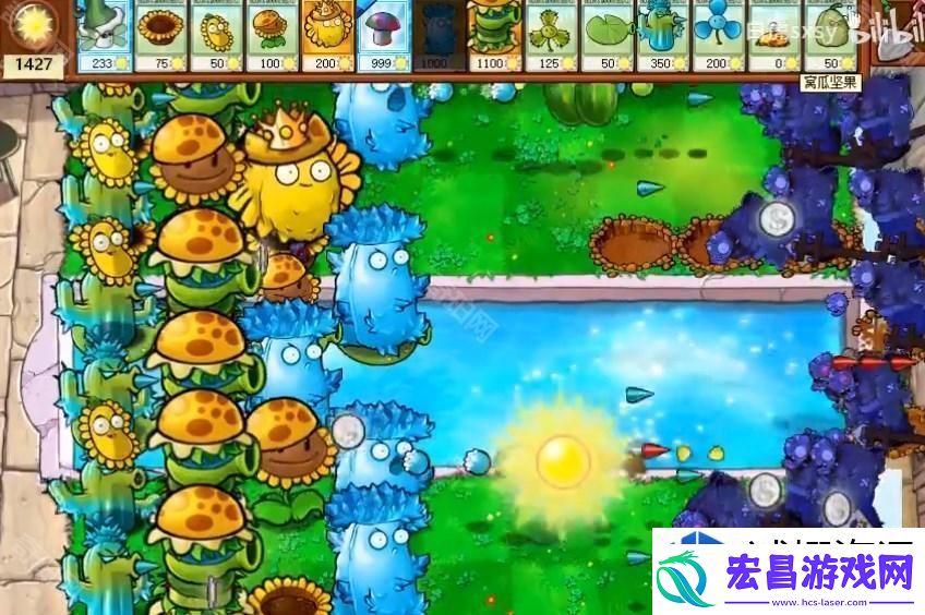 植物大战僵尸杂交版社交模式第59关如何轻松通关