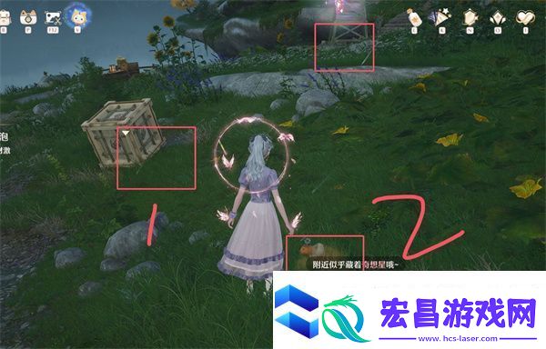 无限暖暖蚯蚓洞奇想星获取方法分享