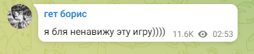 sh1ro