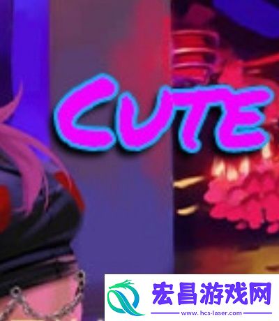 拔萝卜带出泥的近义词