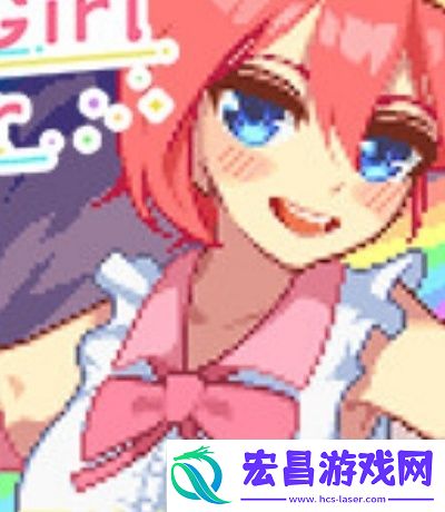 one一个成年版致敬韩寒下载