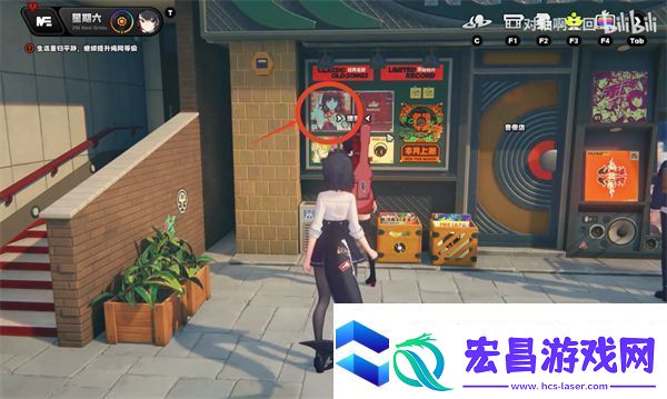 绝区零被嘉音包围了成就如何达成