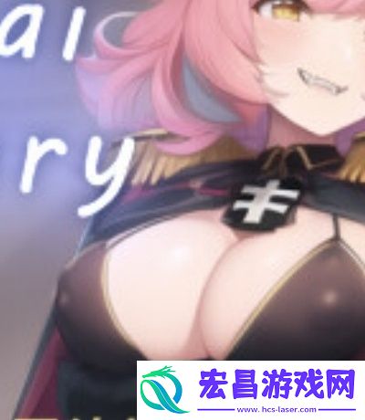 中国茄子之乡