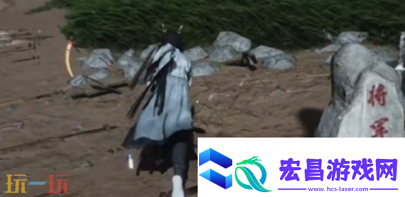 燕云十六声伏禄寿怎么结交