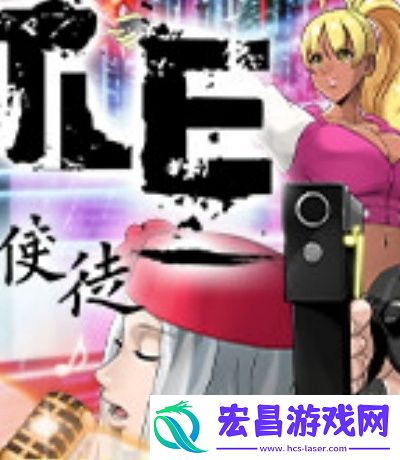 sp的纪实文