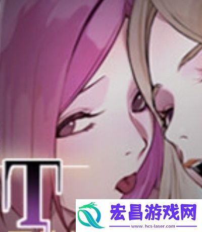 草莓西瓜荔枝茄子站长推荐
