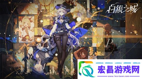 开放世界ARPG白银之城侦探探秘维多利亚风格都市