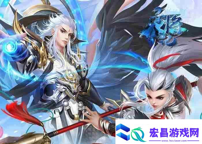 寻将记怎么下载