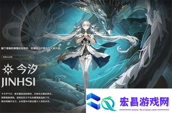 鸣潮2.0下半卡池抽取建议指南