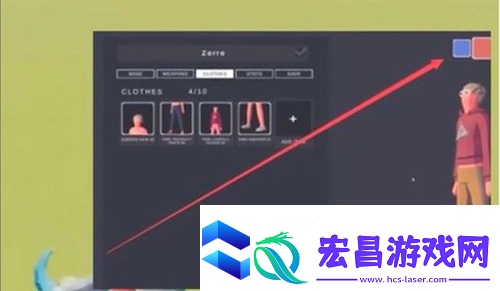 全面憨憨战争模拟器自定义兵种设置教程