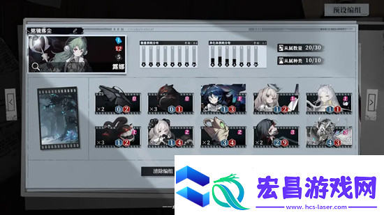 异色边缘露娜混搭卡组玩法攻略