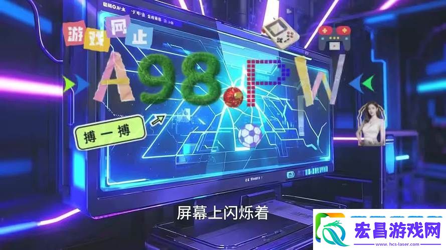 热血冰球安卓版震撼来袭