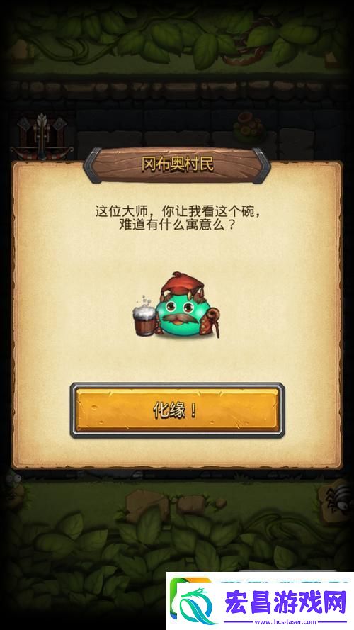 不思议迷宫深度探索大地图彩蛋全攻略解锁未知惊喜！