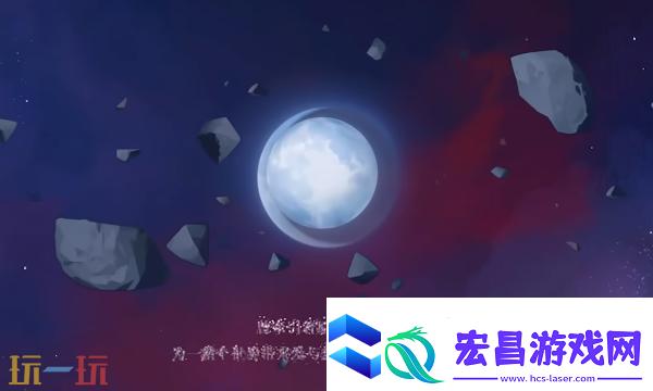 原神新月降临怎么领原石
