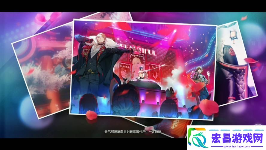 龙族幻想温暖的菜谱