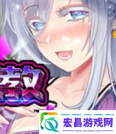 这么听话的学妹