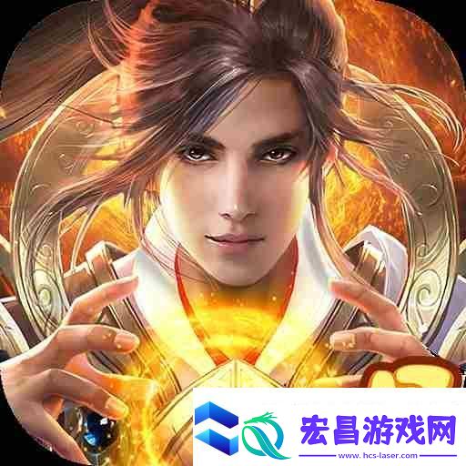 寻将记怎么下载
