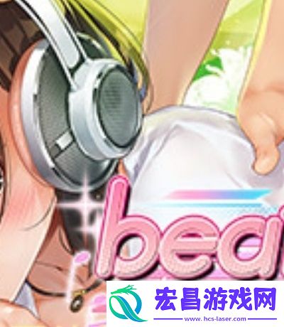 拼多多导航站