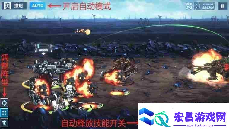 重装战姬战斗怎么玩